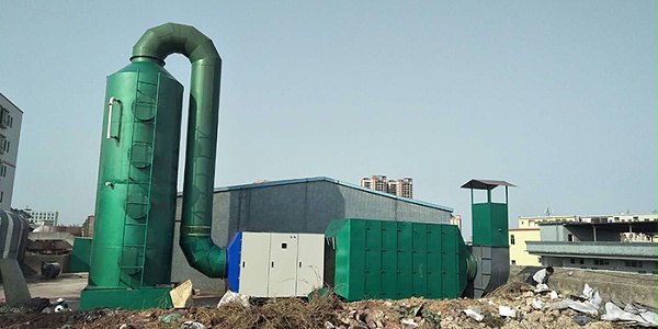 塑料厂注塑加工车间废气处理方案设计废气处理环保设备定制安装