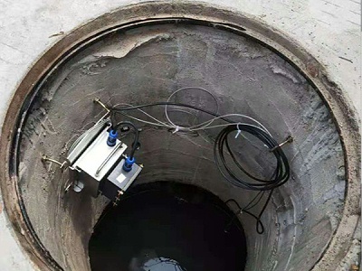 废水未端在线监控系统