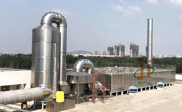 东莞废气治理设备 生物法设备订制生产安装