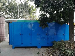 活性炭过滤器的作用