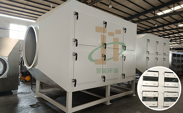 工业废气处理治理-活性炭吸附器定制生产安装