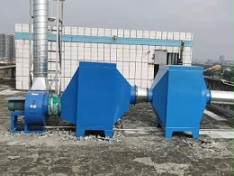 关于东莞市石碣联达电子有限公司建设项目环境保护设施调试的报告