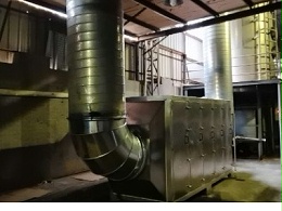 关于东莞市全讯五金科技有限公司建设项目环境保护设施调试的报告