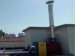 废气处理之vocs治理技术全解析